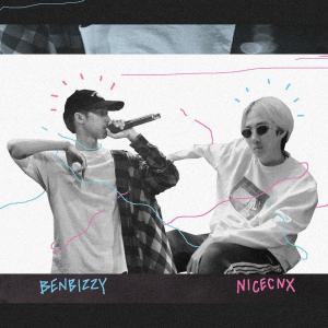 收听NICECNX的Wanna Know (Explicit)歌词歌曲