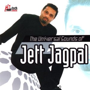 ดาวน์โหลดและฟังเพลง Daka พร้อมเนื้อเพลงจาก Jett Jagpal