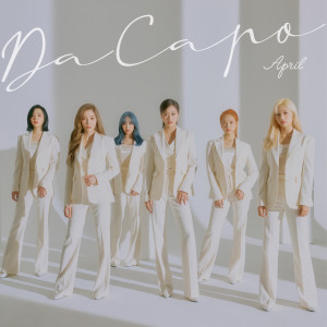 Album APRIL 7th Mini Album 'Da Capo' oleh 에이프릴