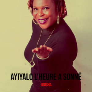 Listen to Wa Deconé (Explicit) song with lyrics from Lousha