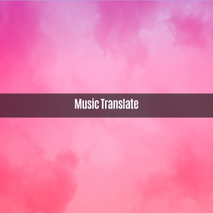Listen to Tasty (Radio Vrs.) song with lyrics from Mezzadri