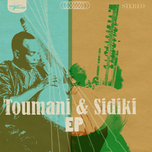 收聽Toumani Diabate的Salimou歌詞歌曲