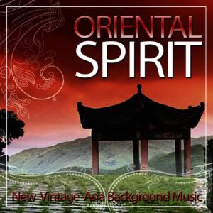 ดาวน์โหลดและฟังเพลง Nana de Niña Geisa (Geisha Girl Lullaby) พร้อมเนื้อเพลงจาก Tuna Estudiantil San Valentín de los Reyes