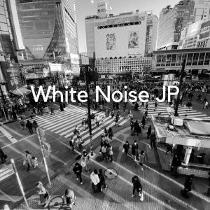 White Noise(1hour) dari White Noise JP