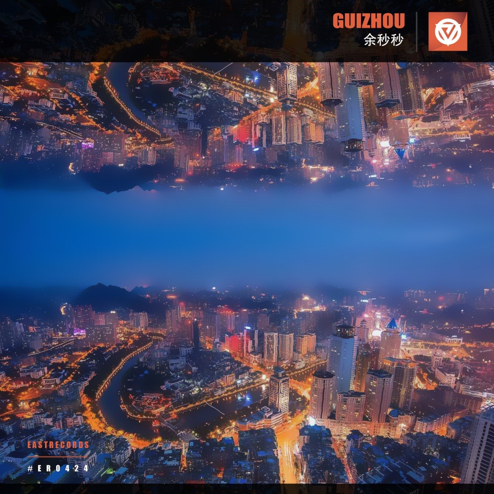 GuiZhou