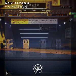 Aziz Alvano的專輯Animation