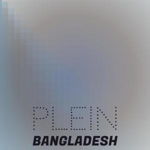 Listen to Doit Fuchsia song with lyrics from Vica Zila