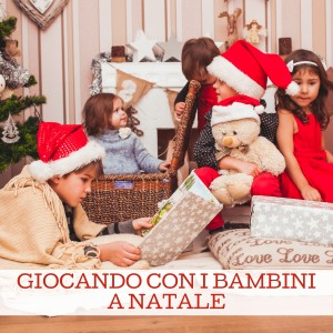 Album Giocando Con I Bambini a Natale from 群星