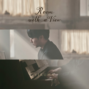 ดาวน์โหลดและฟังเพลง Sunset Bird พร้อมเนื้อเพลงจาก YIRUMA