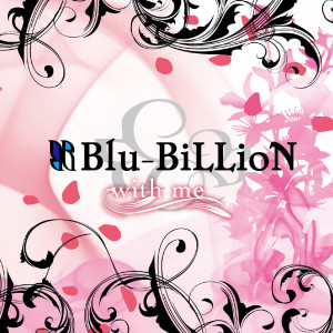 收聽Blu-BiLLioN的噓つき (Uso Tsuki) (其他)歌詞歌曲