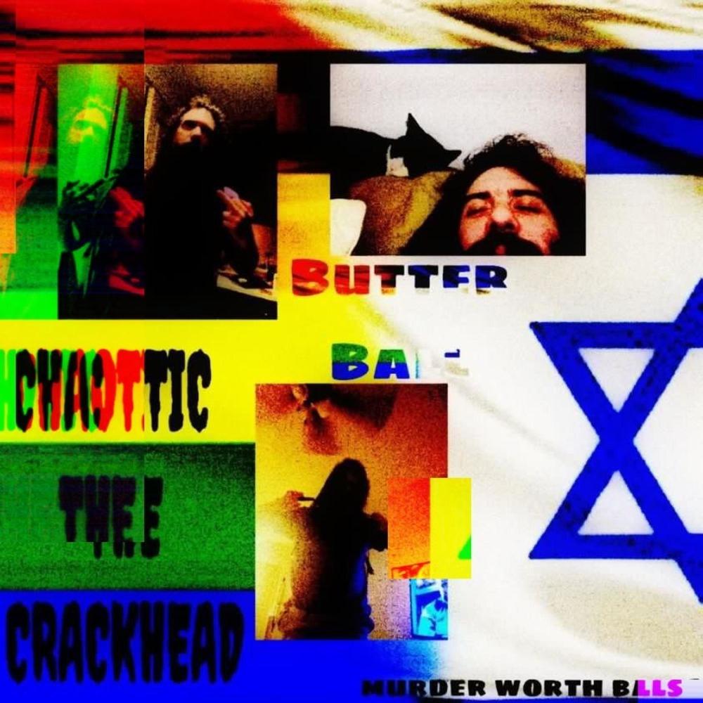 Butter Ball (Explicit)