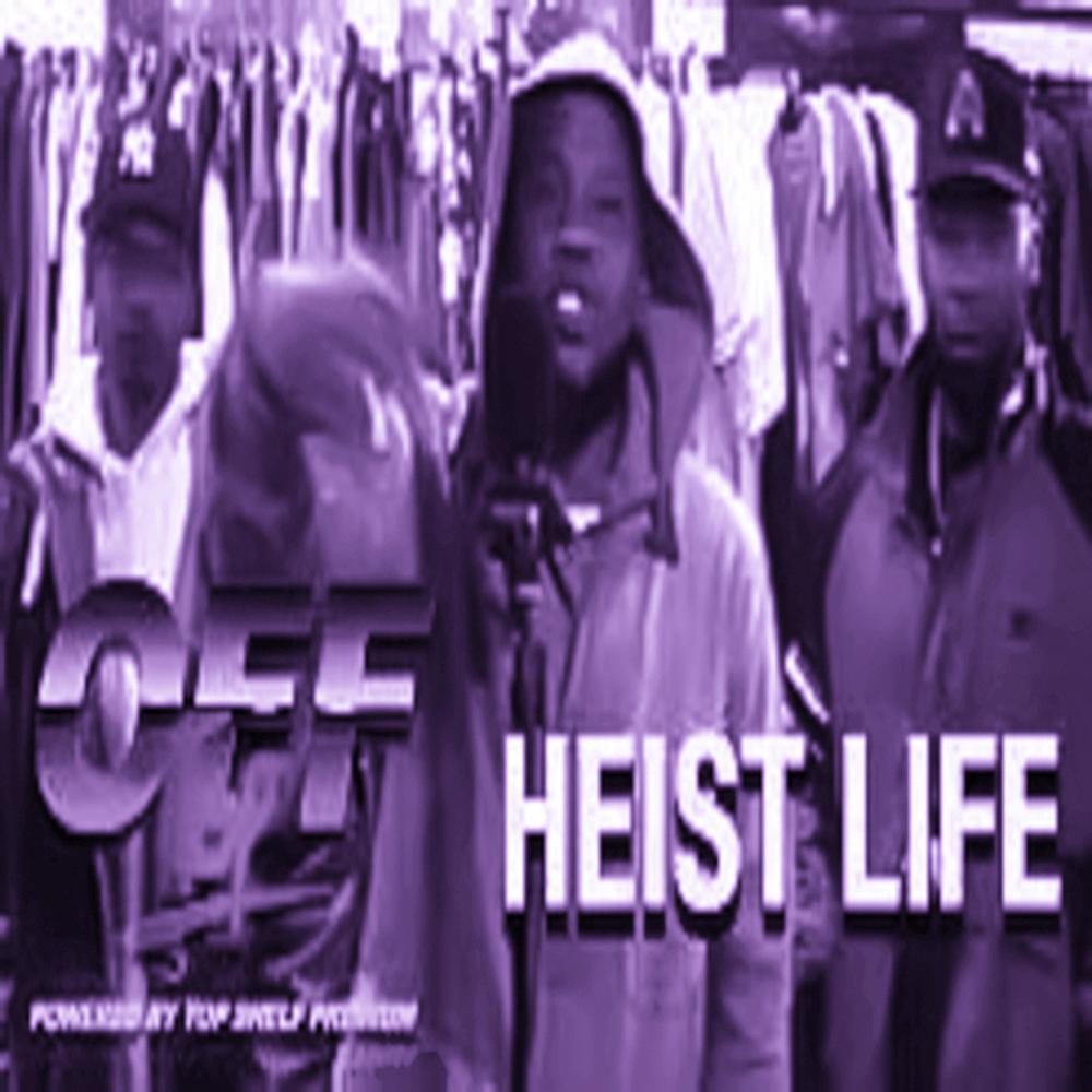Heist Life X Top Shelf Premium Freestyle (CHOPPED & SLOWED) (feat. Sauce Heist, Baby Maine, Ty Da Dale & Wavy Da Ghawd) (Explicit)