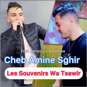 Album Les Souvenirs Wa Tsawir from 