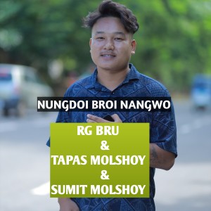 Album NUNGDOI BROI NANGWO from 