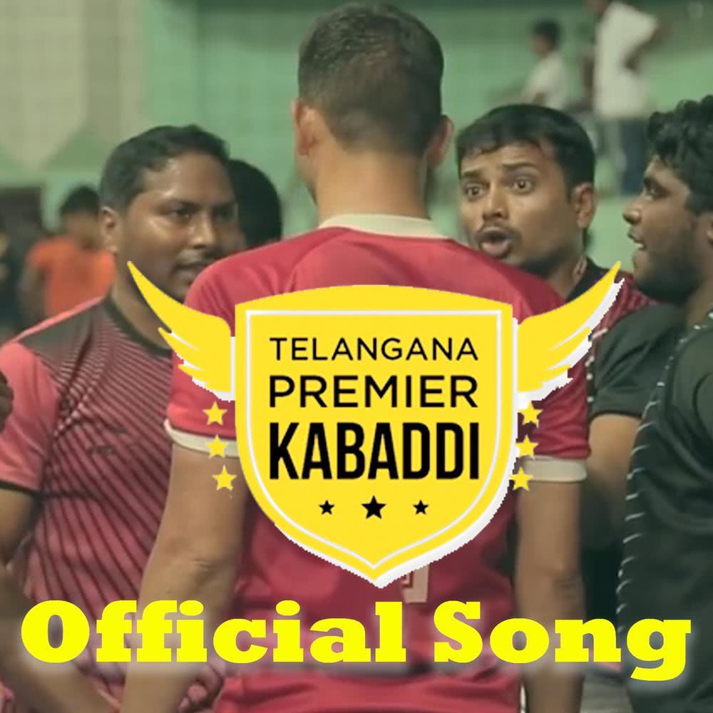 Telangana Premier Kabaddi