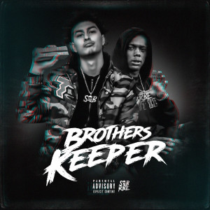 ดาวน์โหลดและฟังเพลง Money Problems (Explicit) พร้อมเนื้อเพลงจาก Sneakk