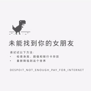 Dengarkan Mo Bing Shen Yin lagu dari 艾斯希得 dengan lirik