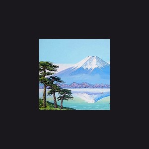 Dengarkan Moon lagu dari mt. fujitive dengan lirik