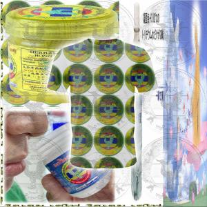 收聽the sound chalk makes的Hongthai (Explicit)歌詞歌曲