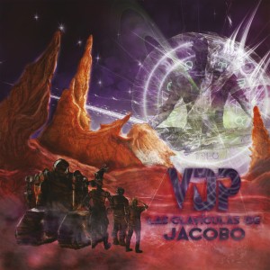 ดาวน์โหลดและฟังเพลง Soviet Robot พร้อมเนื้อเพลงจาก VDP