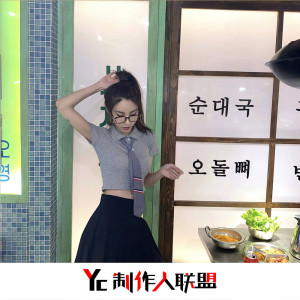 收聽DJ夢菲的你瞞我瞞 (抖音完整版)歌詞歌曲