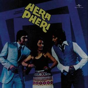 收聽Various Artists的Apka Sarkar Kya Kuch歌詞歌曲