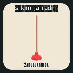 ดาวน์โหลดและฟังเพลง Meduze พร้อมเนื้อเพลงจาก S Kim Ja Radim
