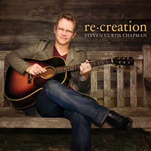 ดาวน์โหลดและฟังเพลง Morning Has Broken พร้อมเนื้อเพลงจาก Steven Curtis Chapman