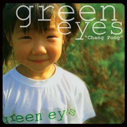 ดาวน์โหลดและฟังเพลง Crow พร้อมเนื้อเพลงจาก Green eyes