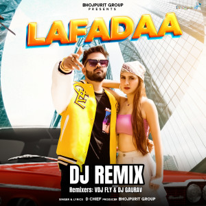 Listen to LAFADAA - DJ REMIX song with lyrics from VDJ Fly