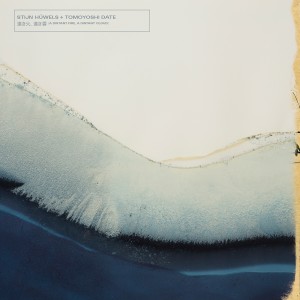 收聽Stijn Hüwels的The White Ruins That Transformed Into A City (都市に変貌した白い廃墟)歌詞歌曲