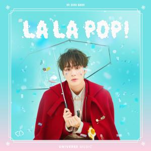 Album LA LA POP! oleh Ha Sung-woon