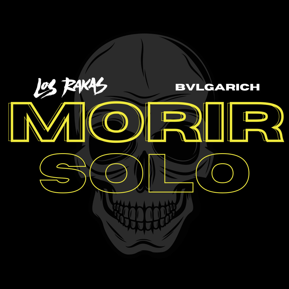 Morir Solo