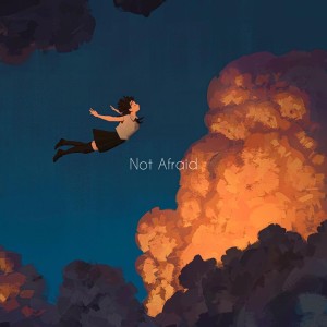 ดาวน์โหลดและฟังเพลง Not Afraid (完整版) พร้อมเนื้อเพลงจาก ALisa