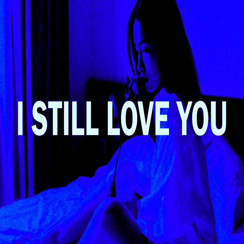Neva Forget (Instrumental)