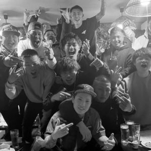 Listen to Corner (feat. Onochi) song with lyrics from The Colds