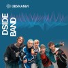 default album img