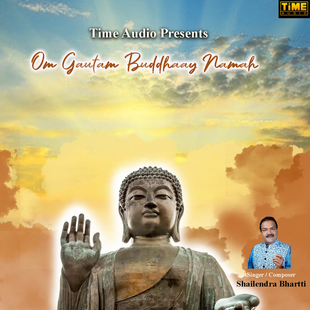Om Gautam Buddhaay Namah