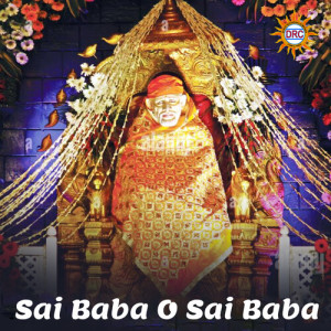 Album Sai Baba O Sai Baba oleh P Susheela