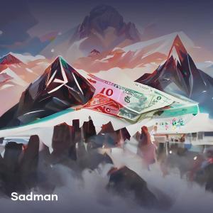 收聽Sadman的Eurobeat S..歌詞歌曲