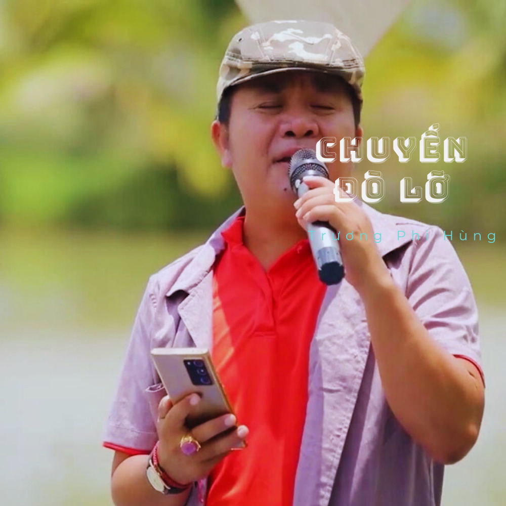 Chuyện Tình Không Dĩ Vãng