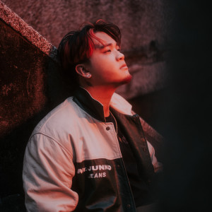 Dengarkan lagu Forget Me nyanyian Steeven dengan lirik