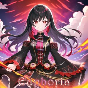 Album Euphoria from Shep