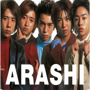 อัลบัม 感謝カンゲキ雨嵐 ศิลปิน ARASHI