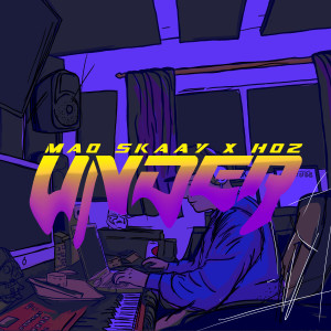 ดาวน์โหลดและฟังเพลง Under พร้อมเนื้อเพลงจาก Mao Skaay