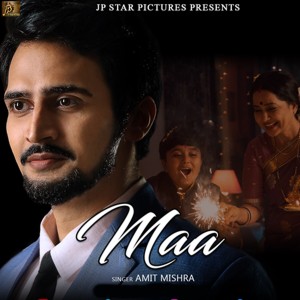 Album Maa from Amit Mishra