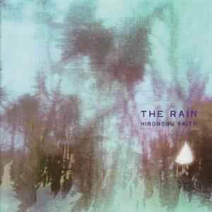 ดาวน์โหลดและฟังเพลง Winter Rain พร้อมเนื้อเพลงจาก Hironobu Saito