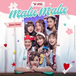 Album Malu Malu from V1RST
