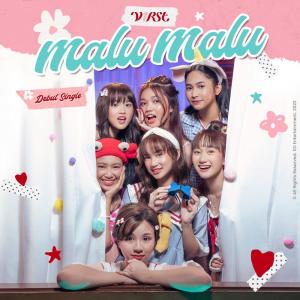 Listen to Malu Malu song with lyrics from V1RST