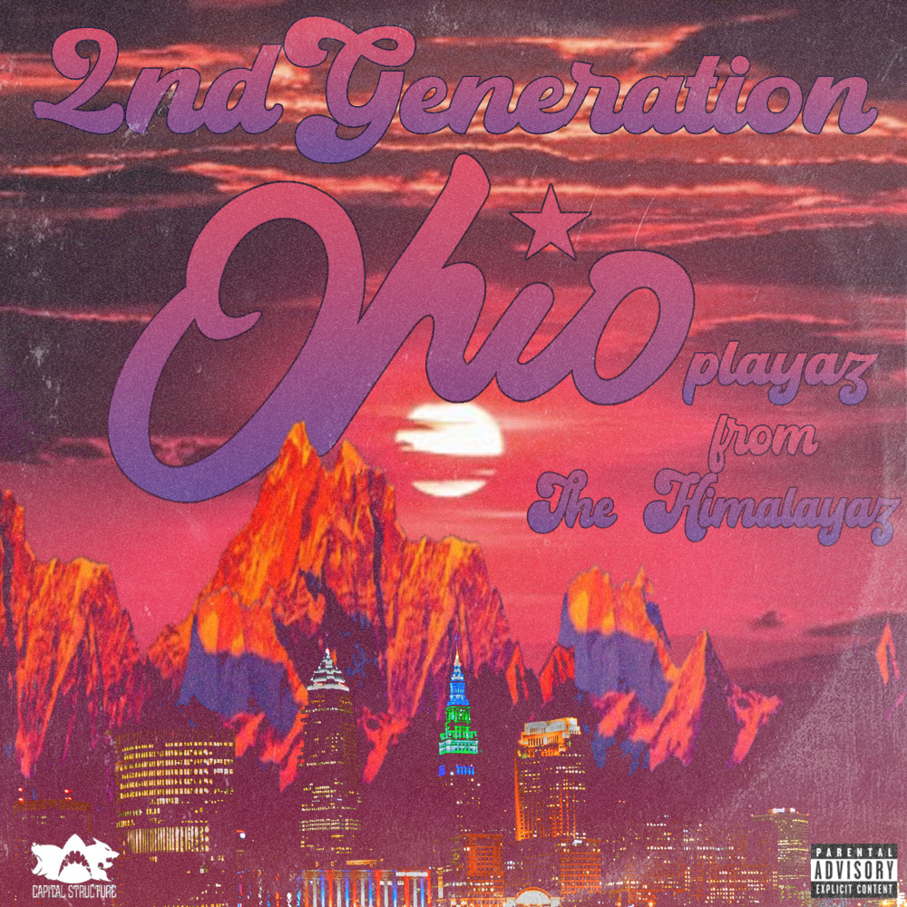 Outro (Explicit)